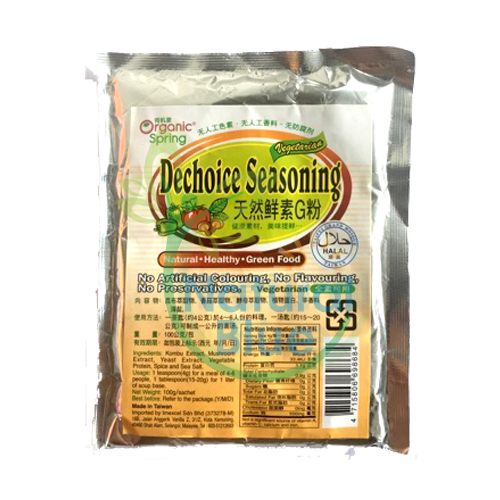 Natural Blue Marketing Sdn Bhd BNC Shiitake Mushroom Seasoning 花菇高鲜